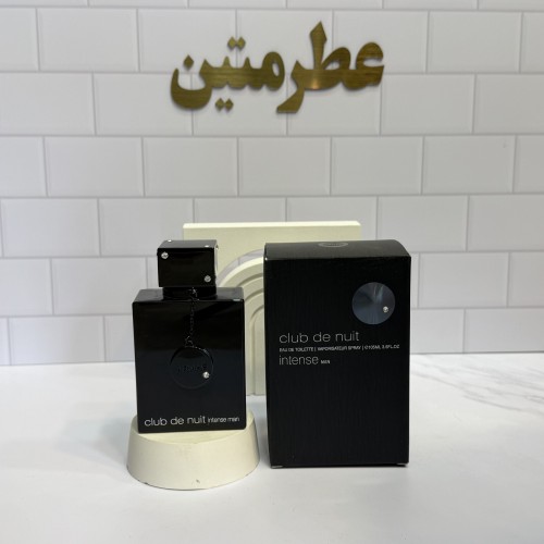 عطر ادوپرفیوم مردانه و زنانه کلاب د نایت اینتنس شرکت آرماف حجم ۱۰۵ میل